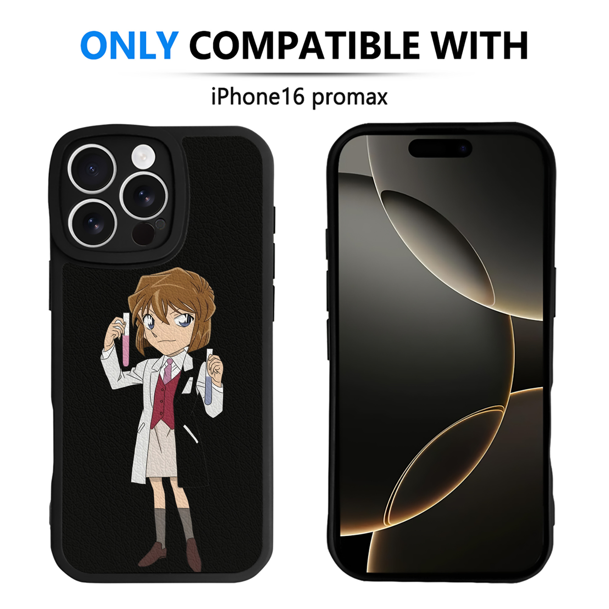 （画像用） 名探偵コナン 灰原 哀 はいばら あい Detective Conan Anita Hailey、Vi Graythorn Haibara Ai 【iPhone 16シリーズ対応】シリコンスマホケース（レザー調） 材質：シリコン